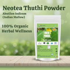 Neotea Abutilon Indicum Powder scoop enables easy measuring for routines