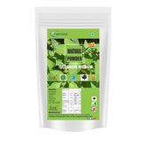 Neotea Manathakkali leaf powder bottle for daily wellness support