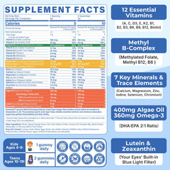 NEVISS methylated multivitamin teens liquid core closeup, highlights the jelly center for potent nutrients.