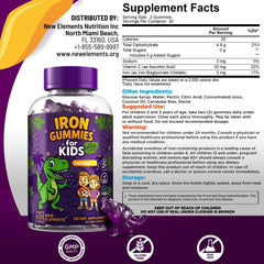 New Elements Iron Dinosaur Gummies serving shows vitamin C pairing for better absorption.