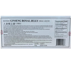 New Green Nutrition display of ginseng royal jelly vials for everyday use.