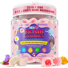 Nextdia Kids Brain Gummies bottle on shelf emphasizing convenient, sugar-free cognitive support for kids