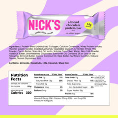 Nick's protein bars peanut butter texture close-up showcases creamy flavor.