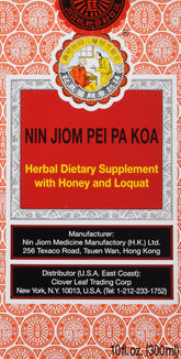 Nin Jiom Pei Pa Koa bottle front view, showcasing herbal formula.