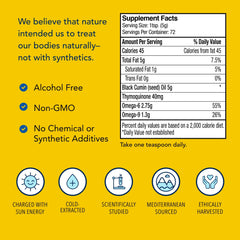 North American Herb & Spice oil-of-black-seed arterial-support image signals premium quality