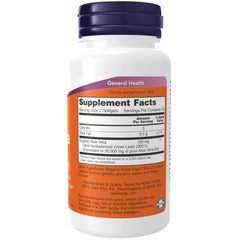 NOW Foods Aloe Vera Gels softgel close-up highlighting potency and easy digestion