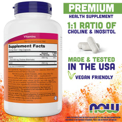 NOW Foods Choline & Inositol bottle label showing vegan and non-GMO features