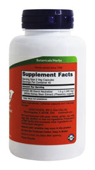 NOW Foods Phase-2 label detail highlighting starch processing support