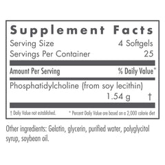 Nutricology phosphatidylcholine softgels label close-up highlighting lecithin composition.