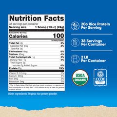 Nutricost Organic Rice Protein Powder scoop for quick mixing.