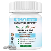 NutritiPure carbonyl iron bottle with vitamin C for high potency iron support
