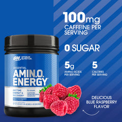 The measuring scoop for Optimum Nutrition Amino Energy showing precise dosing.