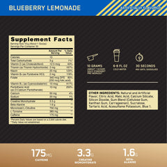 Optimum Nutrition Gold Standard Pre-Workout powder in shaker shows easy mixing