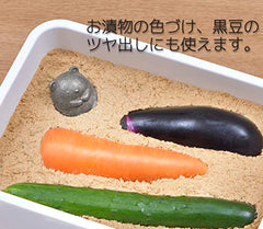 OSK TBN-1 cast iron ball colors pickles and beans while cooking