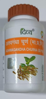 Patanjali Ashwagandha Churna packaging for easy daily wellness ritual.