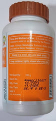 Patanjali Ashwagandha Churna serving scoop for convenient dosing.
