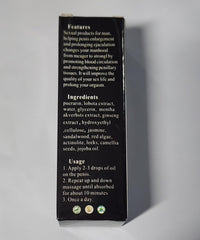 Peineili XXXL texture closeup reveals silky oil and natural feel.