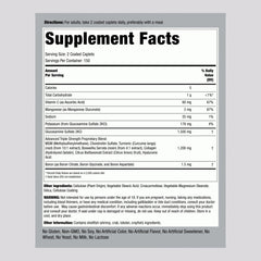 Piping Rock Glucosamine Chondroitin MSM Turmeric bottle front label highlighting non-GMO and gluten-free formula.