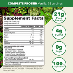 PlantFusion BCAAs and glutamine boost muscle recovery in a plant-based shake.