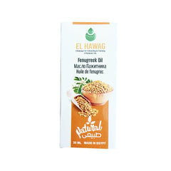 Fenugreek seeds with Platinum Egypt oil bottle highlighting natural ingredients