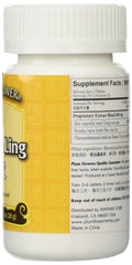 Plum Flower Gan Mao Ling 100ct bottle, easy dosing at home.