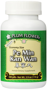 Plum Flower Pe Min Kan Wan economy pack 500-count for bulk home use