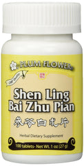Plum Flower Shen Ling Bai Zhu Pian bottle front view for daily digestion support