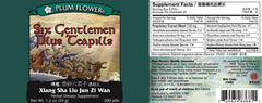 Plum Flower Six Gentlemen Plus Teapills capsules closeup for easy daily use.