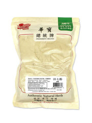 President Brand Greenlike powder bottle for daily wellness routines with Tienchi ginseng.