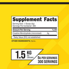 Primaforce Creatine serving scoop showing 5 g portion
