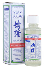 Prince Of Peace Kwan Loong Oil bottle for topical relief