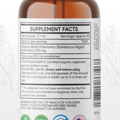 Pura Herba Elderberry Tincture dropper enables easy precise dosing.