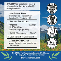 Red yeast rice capsules close-up — vegan, kosher-certified capsule for daily use.