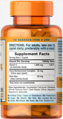 Puritan's Pride rose hips ingredients close-up highlighting formulation