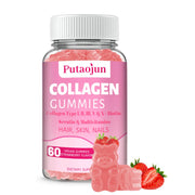 Putaojun Collagen Gummies strawberry bottle supports healthy skin and hair.