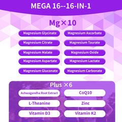 PWERD Mega16-in-1 packaging box emphasizing sugar-free vegan gluten-free attributes
