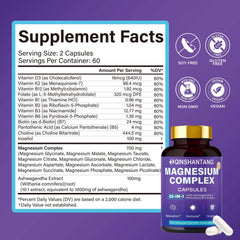 QIN SHAN TANG capsules close‑up highlighting the magnesium blend and vegan formula.