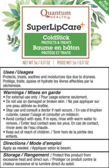 Quantum Super Lysine Plus ointment tube calming irritated skin