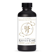 Quicksilver Kidney Care bottle closeup showing nanoemulsified formula for fast absorption