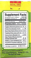 Quilom Royal King Qi Ju Di Huang Wan pills close-up for daily eye and organ support.