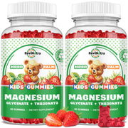 ReviNutra Magnesium Complex Gummies jar closeup, strawberry flavor for daily calm and focus.