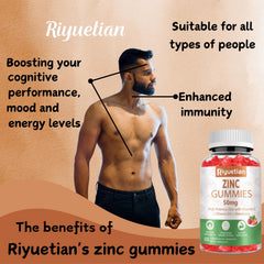 Riyuetian Zinc Gummies strawberry flavor daily supplement