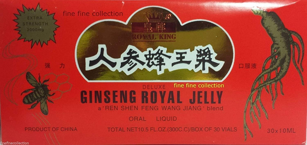 Royal King Ginseng Royal Jelly Extra Strength bottle pour supports energy and vitality