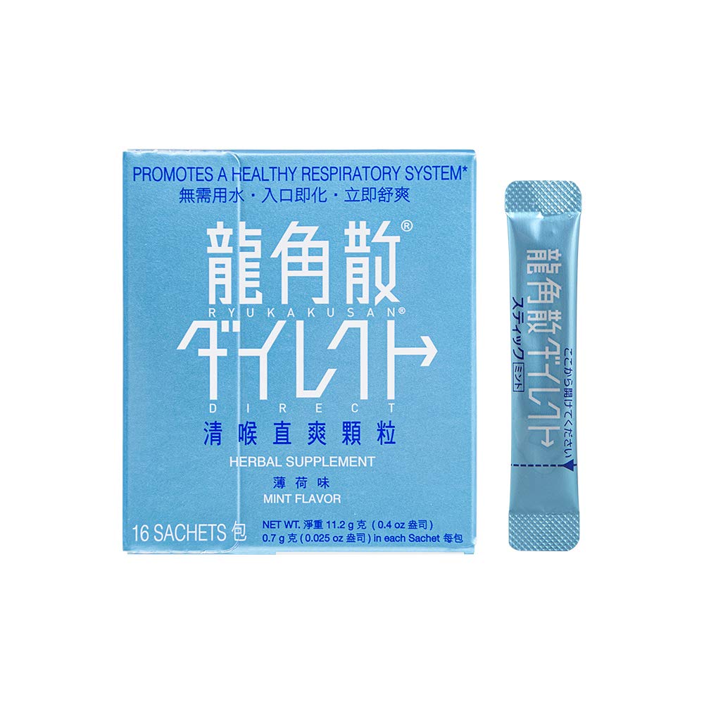 Ryukakusan Direct Mint sachet close-up, convenient on-the-go mint flavor.