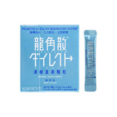 Ryukakusan Direct Mint sachet close-up, convenient on-the-go mint flavor.