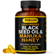 Sakoon Black Seed Oil Capsules bottle for convenient daily wellness support.