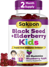 Sakoon Nutrition elderberry and black seed gummies for kids bottle, berry flavor for daily immune support.
