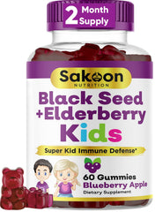 Sakoon Nutrition elderberry and black seed gummies for kids bottle, berry flavor for daily immune support.