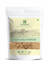 SAMYAM Gotu Kola powder bottle, premium packaging for daily calm and focus.