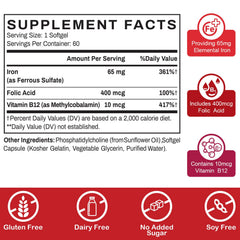 Sapotax Liposomal Fe iron softgel closeup shows easy-to-swallow design